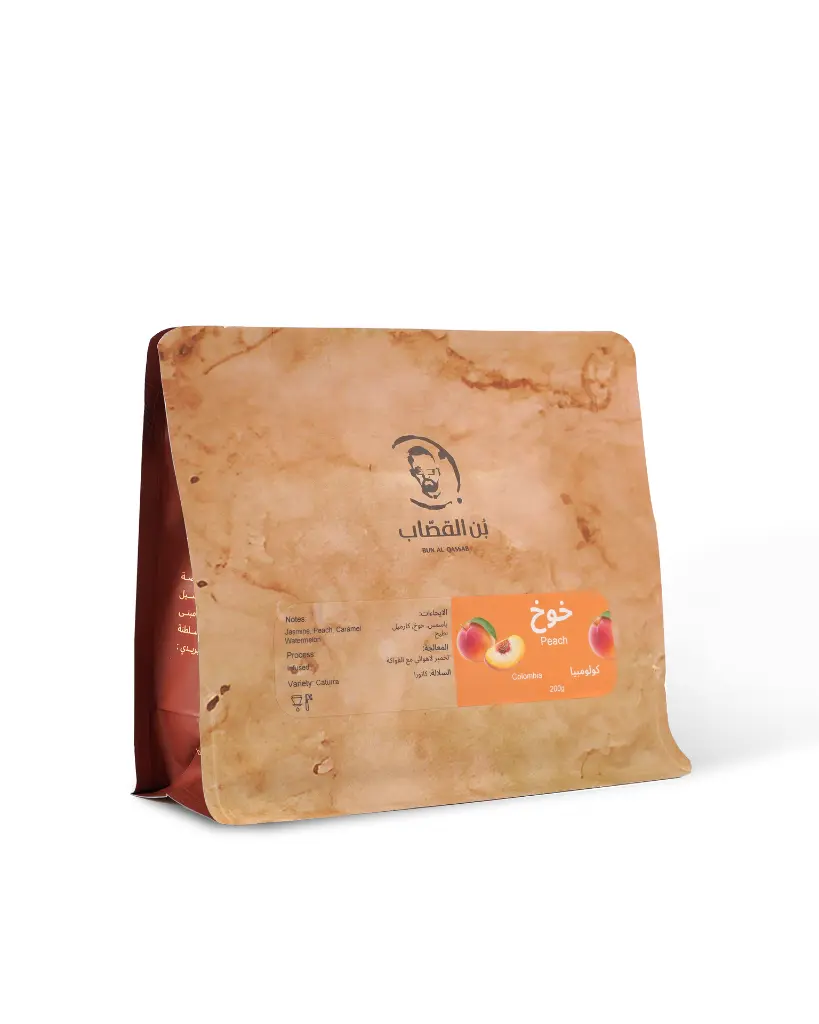peach 250.webp