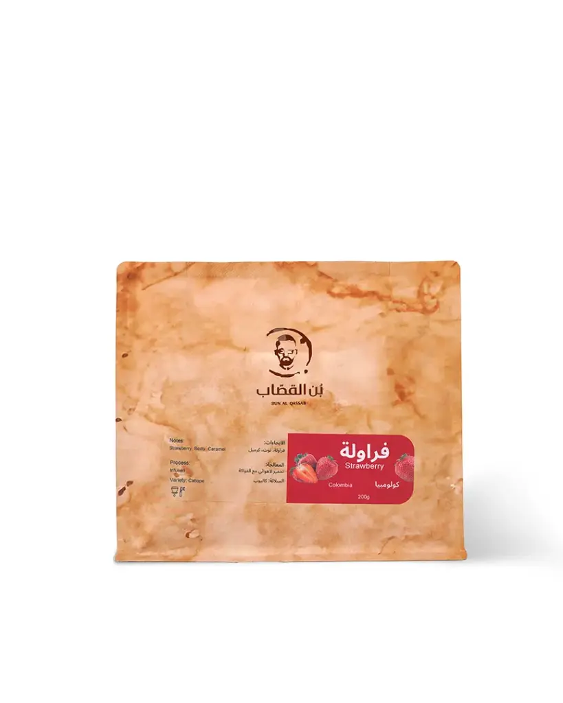 [FP0019] Strawberry (فراولة) (200g)