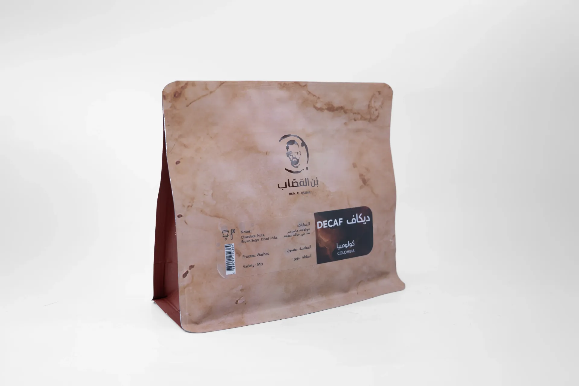 Colombia Decaf (كولومبيا ديكاف)