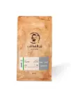 Espresso Brazil (إسبريسو برازيل)